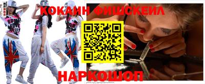 mdpv Краснодар