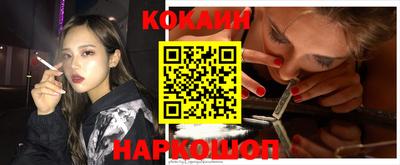 ALPHA-PVP Коммунар