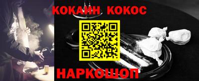 круглые Комсомольск-на-Амуре