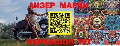 ALPHA-PVP Коммунар