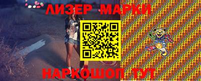 mdpv Краснодар