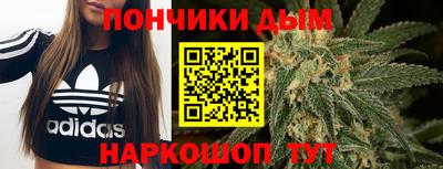 мефедрон VHQ Конаково