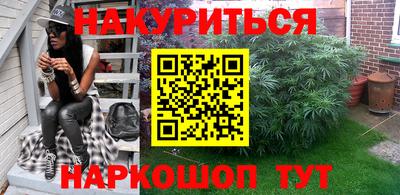 ALPHA-PVP Коммунар