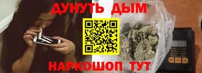 mdpv Краснодар