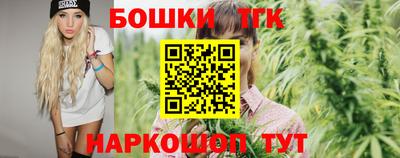 круглые Комсомольск-на-Амуре