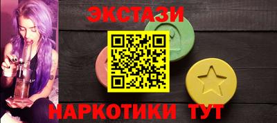 мефедрон VHQ Конаково