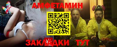 mdpv Краснодар