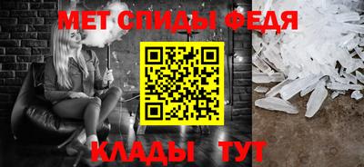 героин Краснознаменск