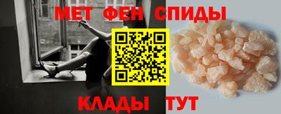 ALPHA-PVP Коммунар