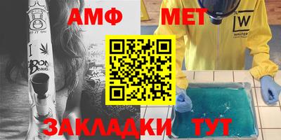 mdpv Краснодар