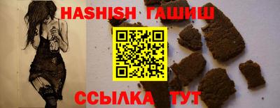 mdpv Краснодар