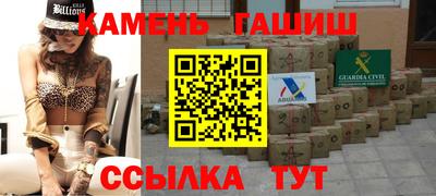 ALPHA-PVP Коммунар