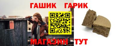 ALPHA-PVP Коммунар