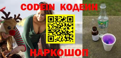 mdpv Краснодар